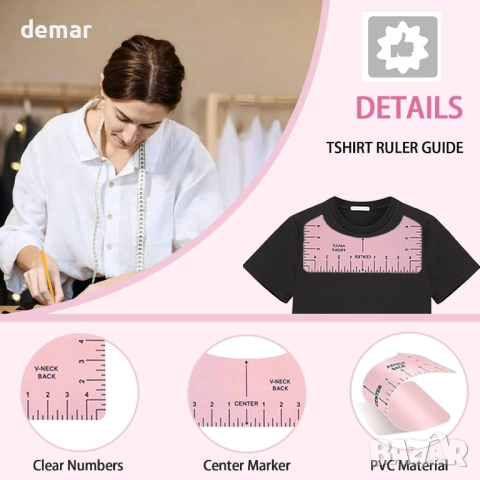 Комплект инструменти за сублимационен печат на тениски, силиконова подложка за термопреса, снимка 3 - Други стоки за дома - 51495871