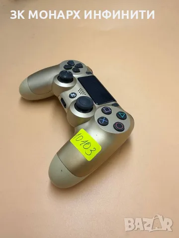 джойстик за PlayStation 4, снимка 3 - Аксесоари - 55964149