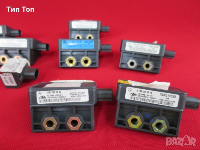 Неработещи Дефектни ESP сензори, снимка 2 - Части - 42893087