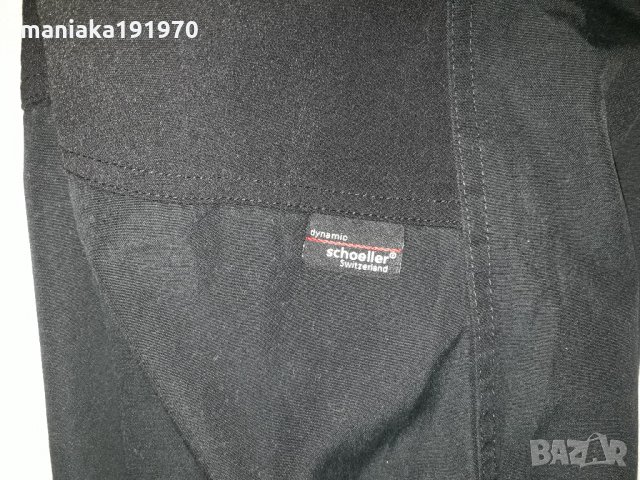 Lundhags dynamic shoeller Switzerland 48 (S)туристически хибриден панталон , снимка 7 - Панталони - 31167354