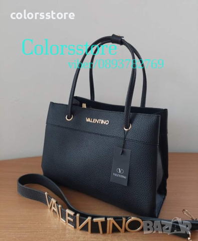 Черна чанта Valentino кодSG-Z53, снимка 2 - Чанти - 44767967
