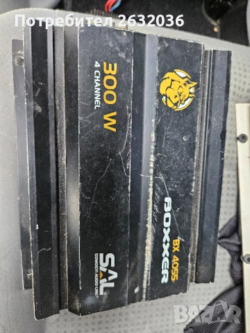 Продавам усилватели за кола , снимка 4 - Аксесоари и консумативи - 51847505