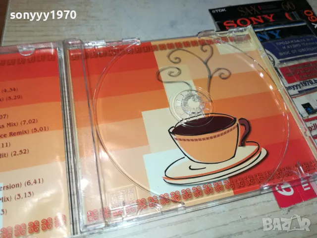 ORIENT CAFE-КУТИЯ И ОБЛОЖКА 2705251015, снимка 3 - CD дискове - 50440768
