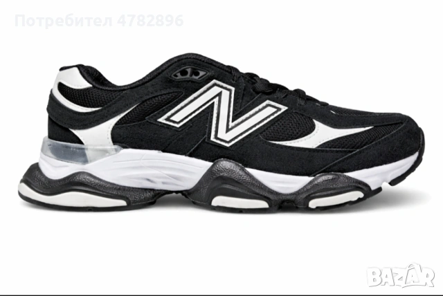 Модели New Balance 9060, снимка 14 - Други - 54033847