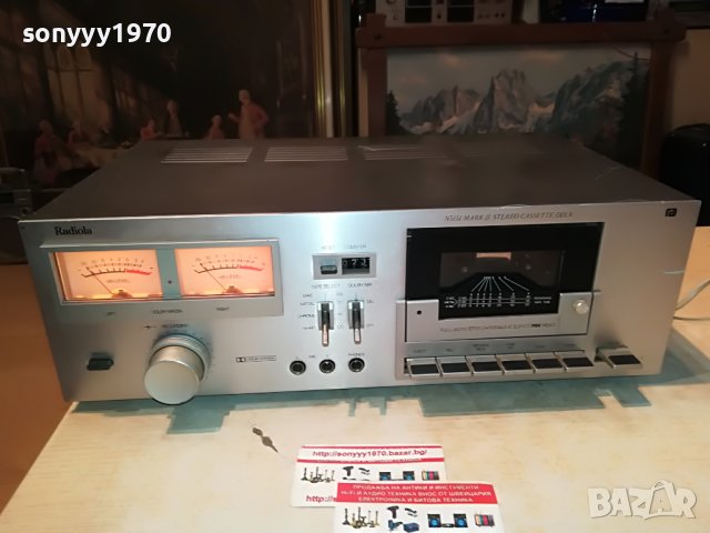 🛑RADIOLA DECK-MADE IN BELGIUM-ВНОС FRANCE 2709221333