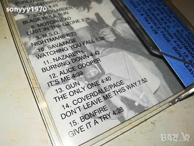 metal ballads 3 касета 2001231833, снимка 8 - Аудио касети - 39376461