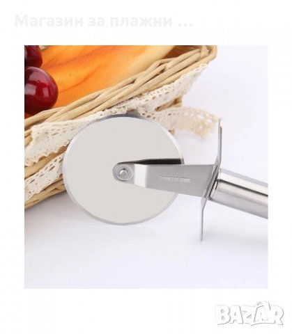 НОЖ ЗА РЯЗАНЕ НА ПИЦА С ДИАМЕТЪР 6,5 СМ. - код  2768, снимка 5 - Прибори за хранене, готвене и сервиране - 34159684