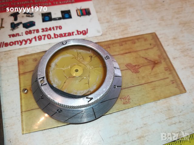 silva sweden-антик/колекция 1501211818, снимка 2 - Колекции - 31436830