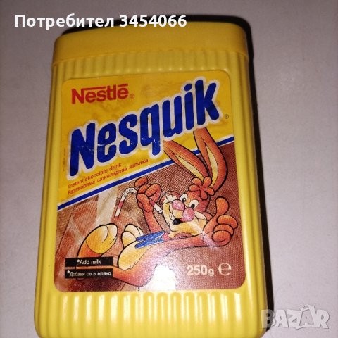 Кутия - Nesguik 1990г., снимка 1 - Антикварни и старинни предмети - 42763123