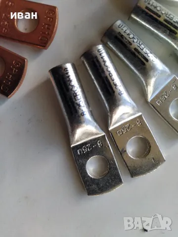 Кабелни обувки медни 25мм и 16мм, снимка 3 - Други машини и части - 48180335