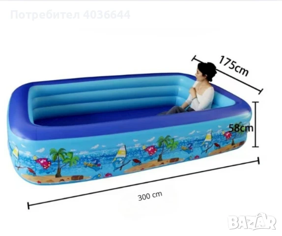 ГОЛЯМ НАДУВАЕМ БАСЕЙН ЗА ДОМА, снимка 5 - Басейни и аксесоари - 50992403