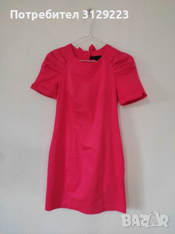 French Connection dress S nr.8