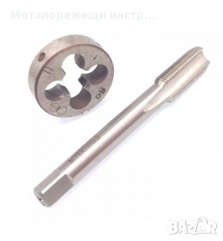 Метчик и плашка М11х1 , снимка 1