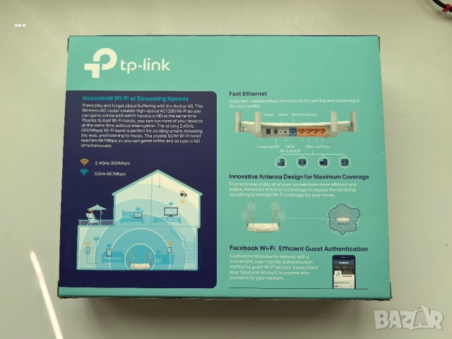 Безжичен wi-fi рутер двулентов tp link, снимка 5 - Рутери - 52267834