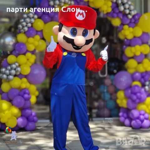Професионални аниматори Слон-Балон Пловдив, снимка 10 - Детегледачки, детски центрове - 56174915