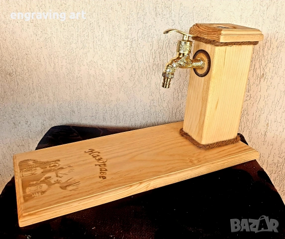 Диспенсър за алкохол, снимка 4 - Подаръци за мъже - 54165162