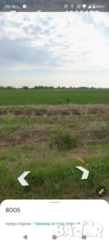 Земя град Съединение първа линия, снимка 7 - Парцели - 48435170