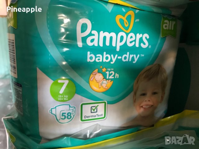 АМ Aptamil, Hipp, Pampers baby dry,Pampers baby dry pants, Pampers premium protection , Te,, снимка 7 - Пелени, памперси - 29753351