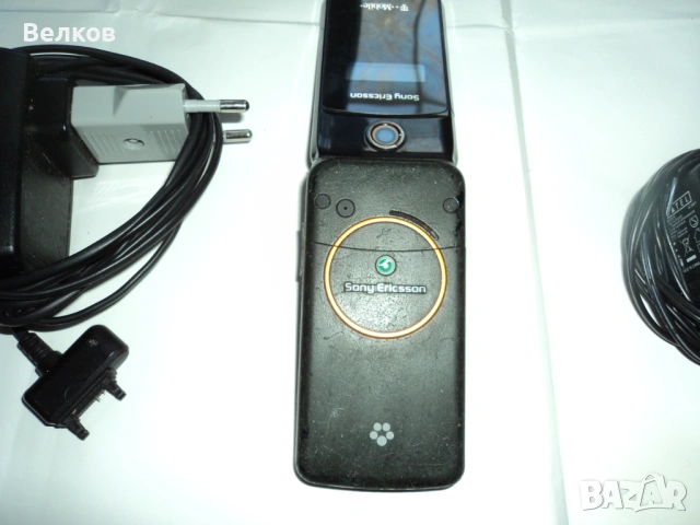 Работещи стари телефони със зарядни, снимка 12 - Други - 54113709