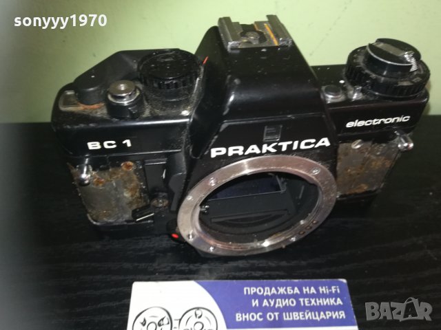 praktica-ретро фото-внос france 1910201604, снимка 5 - Фотоапарати - 30477350