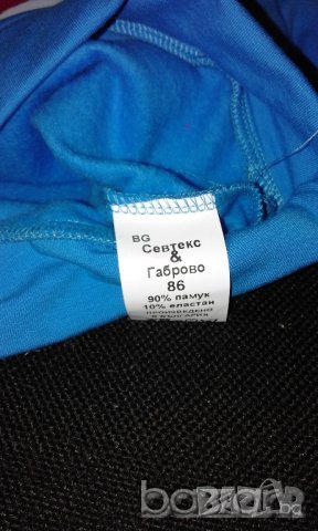 Нова коледна блузка 86, снимка 3 - Бебешки блузки - 30605145