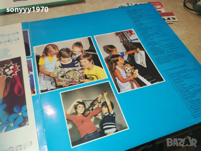 ПЕСНИЧКА ЗА ТЕБ Х2-ДВЕ ПЛОЧИ 1810241143, снимка 16 - Грамофонни плочи - 47628992