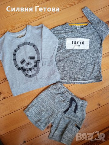 Качествени блузки и панталонки