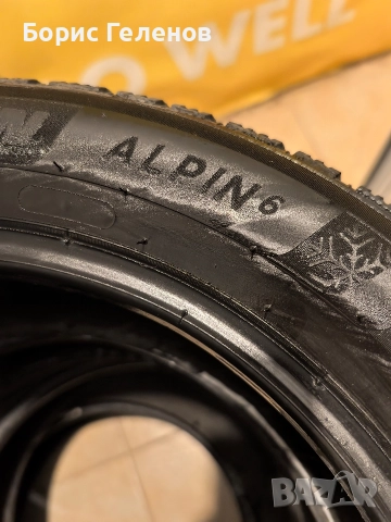 Зимни гуми Мишелин Алпин6, снимка 3 - Гуми и джанти - 52849755