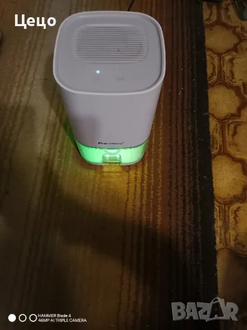 Влагоуловител ProBreeze