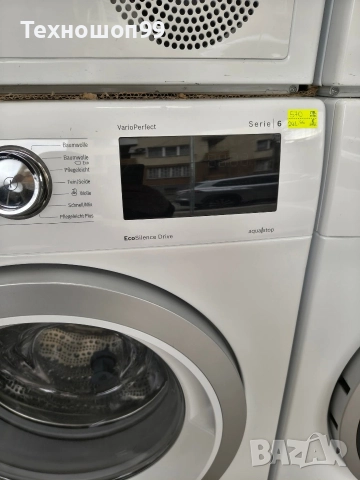 Пералня Bosch Serie 6 i-Dos, снимка 2 - Перални - 52847965