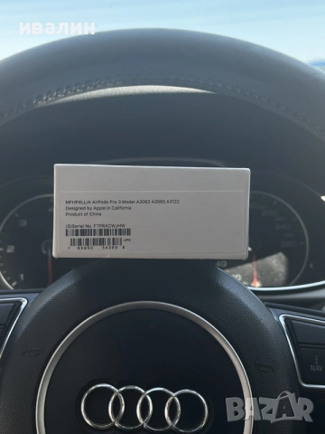 AirPods pro 3 Последна генерация!!!, снимка 2 - Слушалки и портативни колонки - 56347628