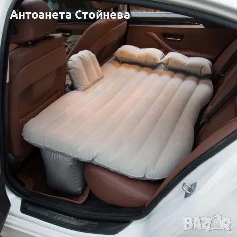 Удобен надуваем матрак (легло), приспособен  за спане в  автомобил AUTO BED, снимка 1 - Спални и легла - 47884720