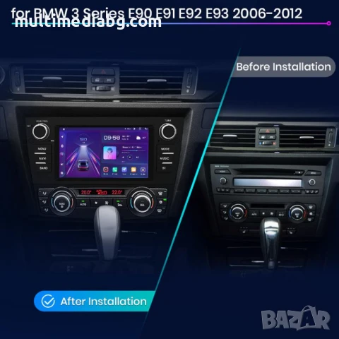 BMW 3 E90, E91, E92, E93 [2006-2012] Мултимедия Навигация Android, снимка 2 - Аксесоари и консумативи - 51088235