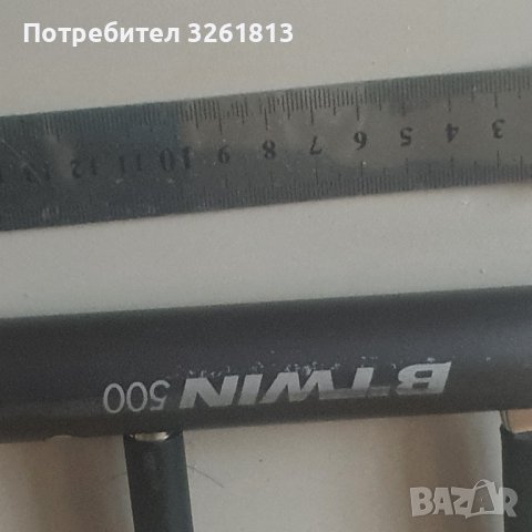 Катинар в Друго търговско оборудване в гр. София - ID38039837 — Bazar.bg