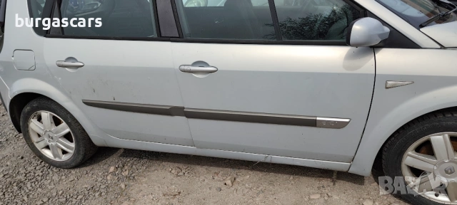 Врата предна задна лява дясна Ranault Scenic 2