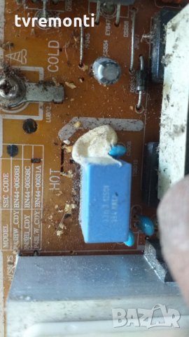 PSU BN44-00508B, снимка 2 - Части и Платки - 29587962