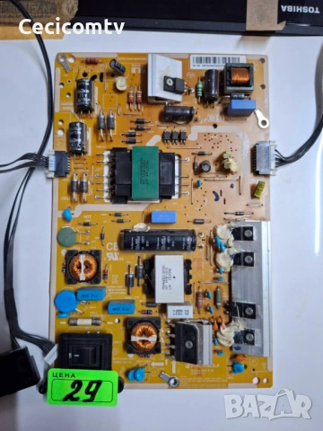 BN61-10447E, снимка 4 - Части и Платки - 53042843