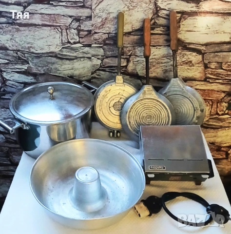 Домакинска посуда от соца 