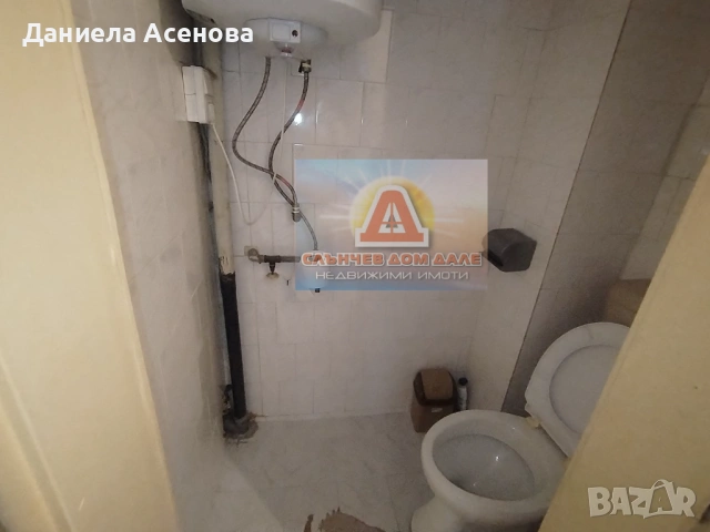 Продажба тристаен апартамент!, снимка 11 - Апартаменти - 54216492