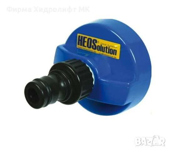 Капачка за резервоара за вода с бърза връзка за кемпери HYMER 2003-2006 HEOSwater connecror 5244