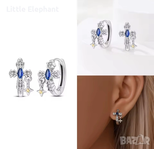 Сребърни обеци халки келтски кръстове и shining stars,колекция"Hope"/нови