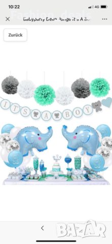 Нова украса Baby Shower Балони Сет за разкриване на пола момиче момче Декорация парти