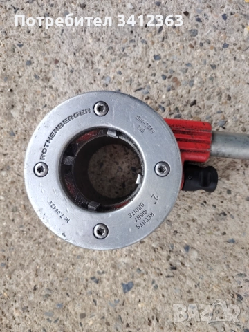 Ръчна резбонарезна тресчотка rothenberger 2", снимка 2 - Други инструменти - 51554913