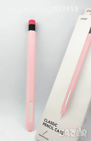 elago Classic Pencil Case за Apple Pencil Pro / 2nd Gen – Lovely Pink