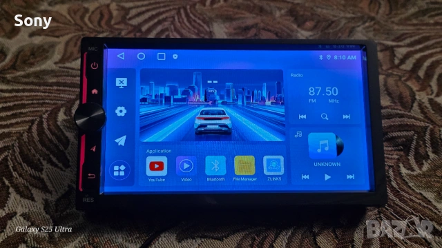 Универсална мултимедия 7 инча 