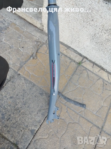 28 цола алуминиева вилка за велосипед колело , снимка 2 - Части за велосипеди - 54337313