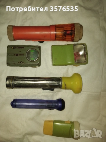 Сет стари фенерчета за резервни части.