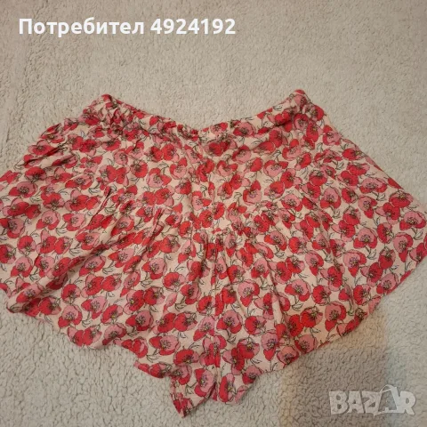 Детски Панталонки