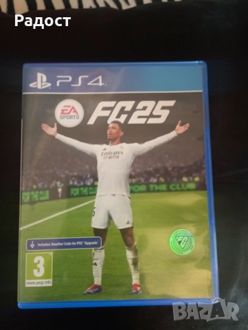 FC 25 за PS4, снимка 2 - Игри за PlayStation - 52536698