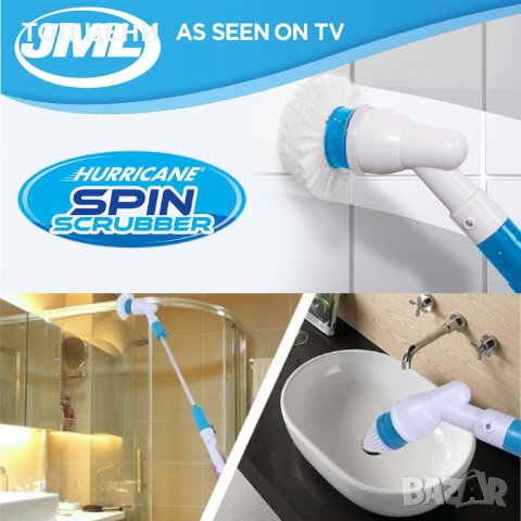 Електрическа четка за почистване на баня Spin Scrubber, снимка 3 - Други стоки за дома - 30851808